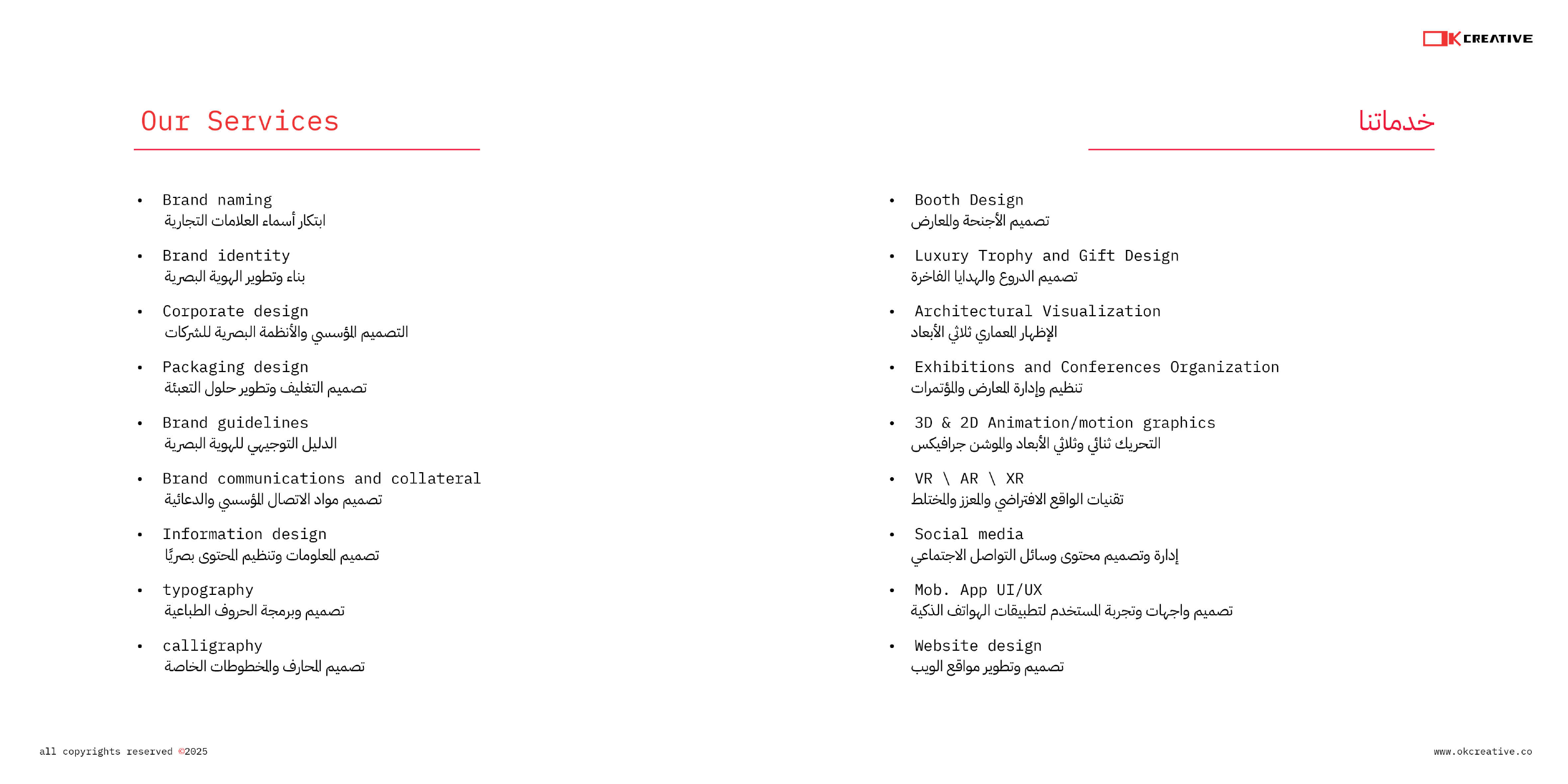 OK Creative Portfolio page 4